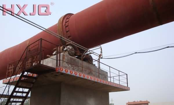 Rotary kiln