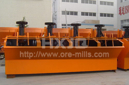 flotation machine