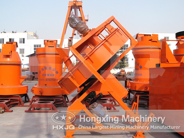 Disk Grain Making Machine