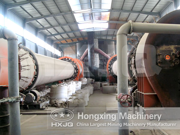 Ceramic Sand Kiln