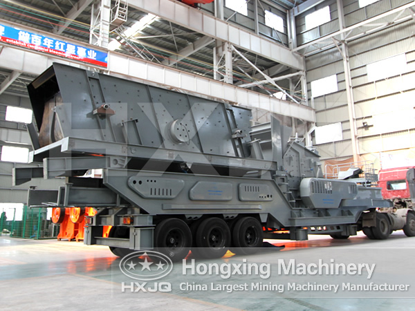 mobile crusher