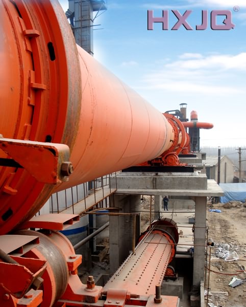 Cement rotary kiln