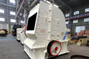 Impact crusher